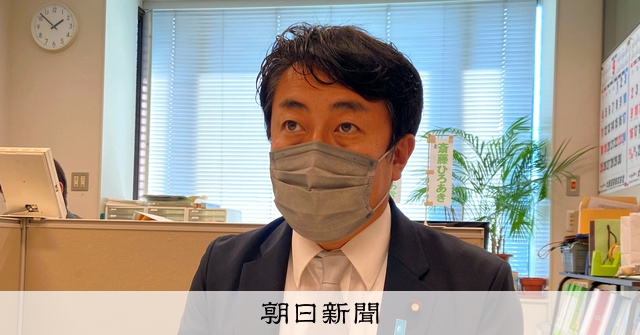 旧統一教会側の「推薦確認書」 自民・斎藤洋明衆院議員が署名認める