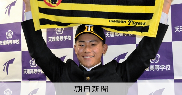 阪神5位、気遣いの戸井零士 「ようやったぞ」亡き祖父に報告したい