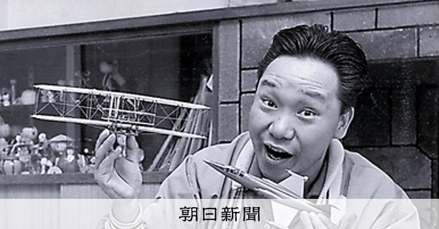 （惜別）三遊亭金翁さん 落語家：朝日新聞