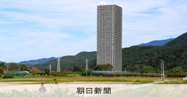 山さん様製作依頼　納期1月分　タワーマンション 山さん様製作依頼 納期1月分 タワーマンション 山さん様製作依頼 納期1