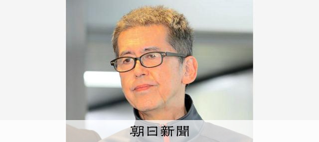 大坂正明被告、無罪を主張 46年間の逃亡経て初公判 渋谷暴動事件：朝日新聞