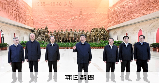 AS20221028001697_comm.jpg