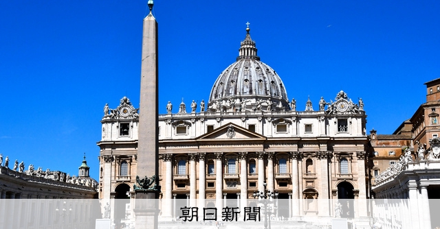 バチカンと日本を考える公開シンポジウム 11月12日に上智大学で：朝日新聞