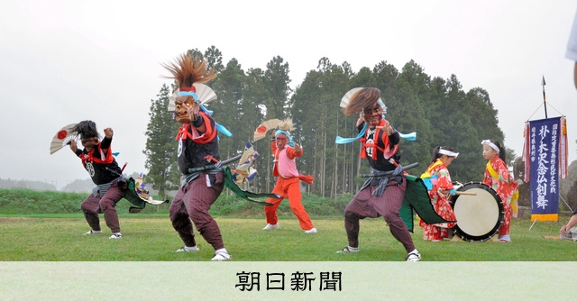 「継承の励みに」各地で喜び 「風流踊」ユネスコ無形文化遺産登録へ:朝日新聞
