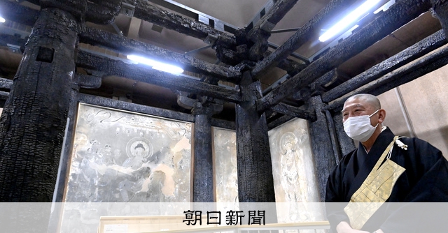 昭和資財帳　法隆寺の至寶全15巻（小学館）＋法隆寺金堂壁画（朝日新聞社）付 A1O6tCz1G1L.jpg