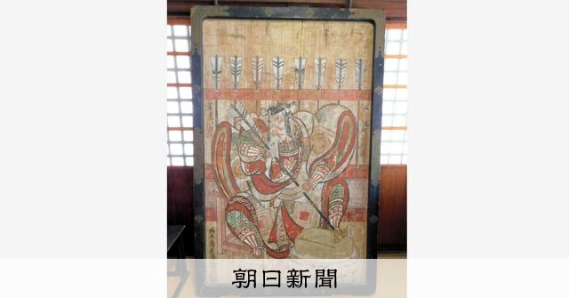 大幅値下げ中！　楽斎 奈良絵茶入 騎馬兵ノ紋 AS20221101002979_comm.jpg