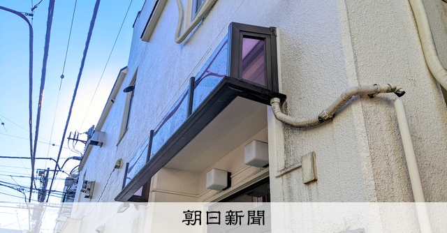 電磁波被害解決」かたり不当に調査料得た疑い 東京の探偵業者逮捕