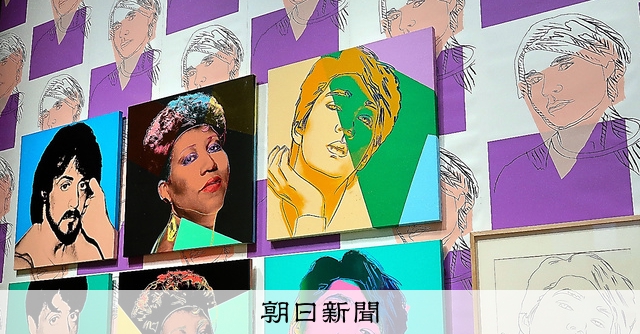 謎と矛盾、ウォーホルに迫る 日本で見た金色、作品に表れる信仰への