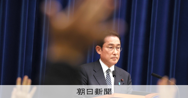 はずせないマスクと首相会見のごあいさつ考 高橋純子 朝日新聞デジタル はずせないマスクと首相会見のごあいさつ考 高橋純子 朝日新聞デジタル