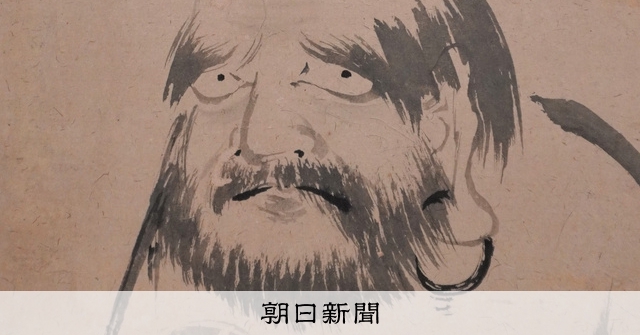 AS20221109000847_comm.jpg