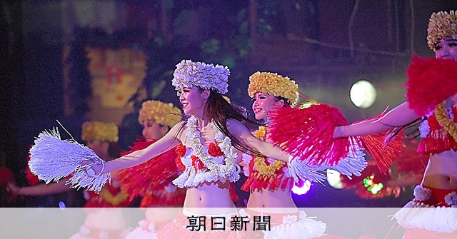 ★【早い者勝ち】【激レア】★成人式★ラッドミュージシャン★花柄★赤薔薇★ 表現者たち）越えてきた試練、笑顔に昇華 フラガール・ラウレア美咲