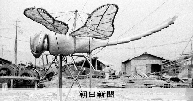 名物の大トンボに60年前の設計図 存在しないはずが…副館長も驚く [滋賀