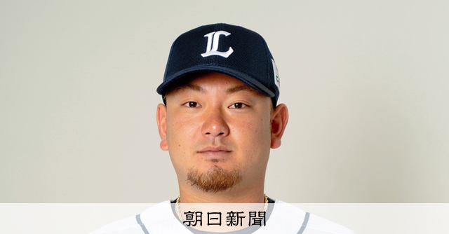 オリックスがFAの西武・森友哉と契約合意 外野も守れる強打の捕手