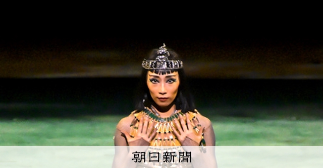 胸打たれた悲しみの場面 繊細な表現 Kバレエ クレオパトラ 朝日新聞デジタル