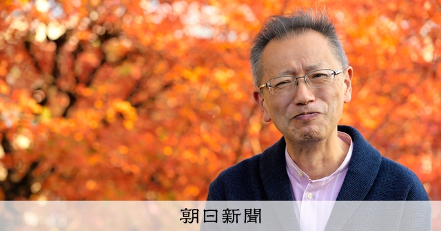 還暦 今も「受ける青春」を戦っている 将棋棋士九段・中村修:朝日新聞