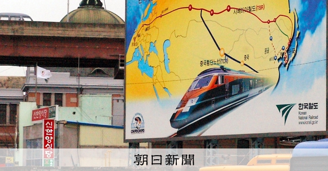 支配するため敷かれた線路 不幸な出合いに始まった朝鮮半島の鉄道