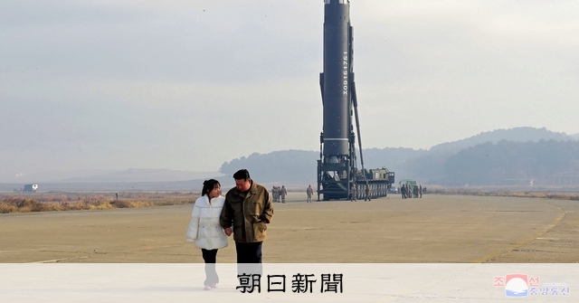 北朝鮮　公ロメダル 赤い星付き 情報BOX：北朝鮮が発射、「怪物ICBM」火星17とは
