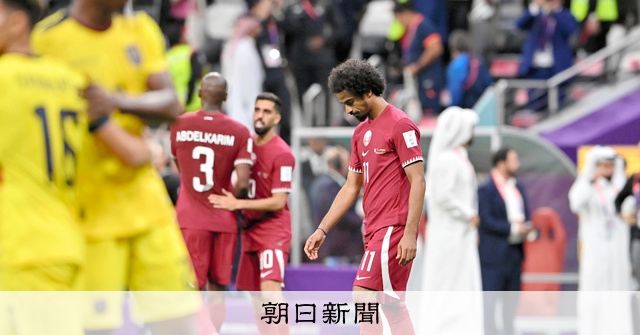 挑戦者になり切れなかったカタール 開催国の初戦黒星はW杯史上初