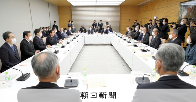 防衛力有識者会議、とりまとめへ議論 週内にも報告書公表：朝日新聞