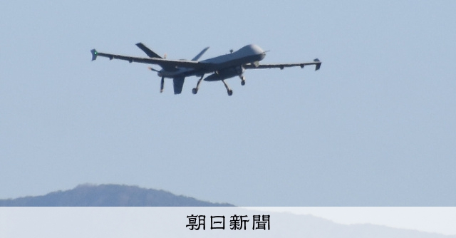 米軍の無人機、海自鹿屋基地で1年間の運用開始 住民から不安の声も