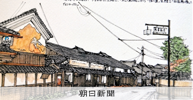 川村観峰筆「旭日双鶴図」 歴史散歩マップ絵担当の川村和彦さん、21日から個展 [滋賀県]：朝日新聞