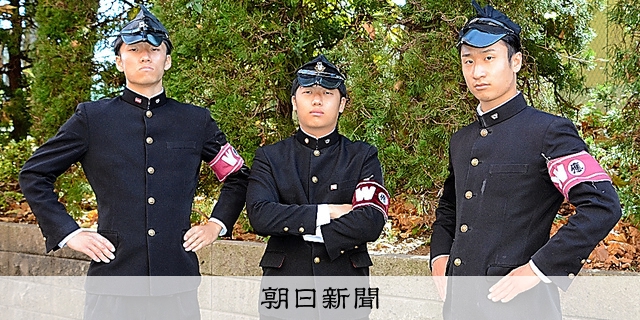 早稲田大学角棒