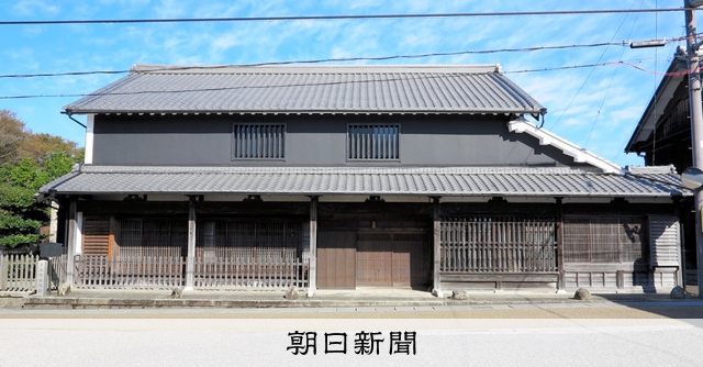 江戸期の街道の姿伝える土山家住宅など、国登録有形文化財に答申 [滋賀県]：朝日新聞