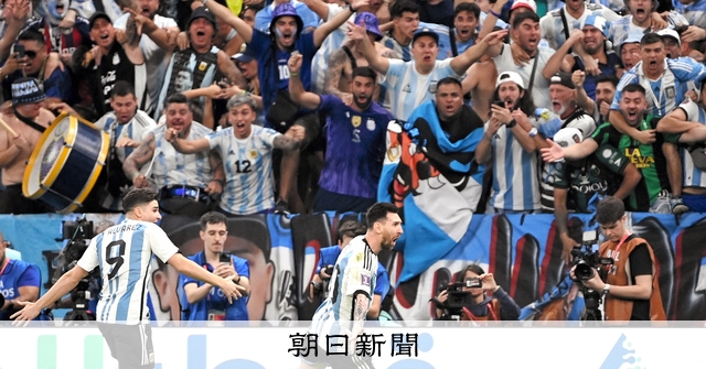 メッシ先制弾、崖っぷちのアルゼンチン救う 2-0でメキシコに勝利
