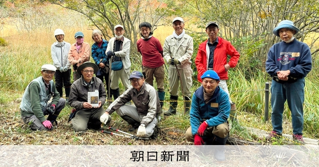 奥びわ湖・山門水源の森 寄り添い20年、生物多様性の重要さ伝える [滋賀県]：朝日新聞