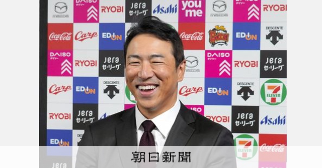 カープのアドバイザーにOBの黒田博樹さん 「盟友」が何度も打診