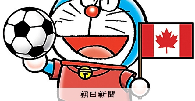 ドラえもん サッカーピンバッジ 1998 ドラえもん のび太 ピンズ(ドラミちゃんピンズおまけ付) 藤子F