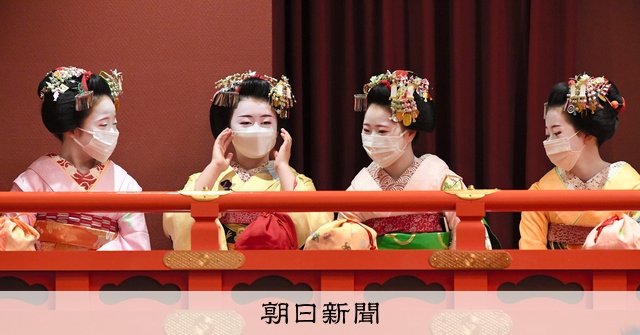 希少！本物舞妓 まねき簪