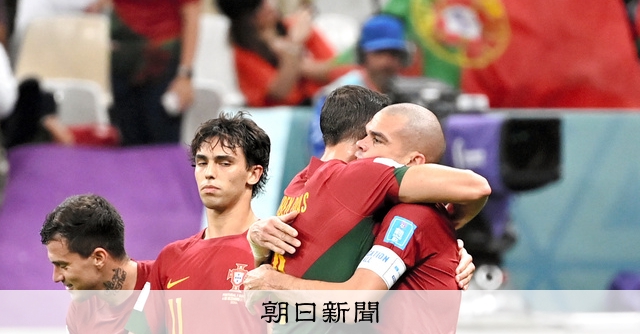 希少コロッサル・ユース('06ポルトガル/仏/スイス) P6EFA4IKTFLPPB3EATYHVVCU3E.jpg