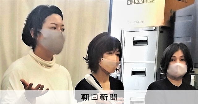助産　訴訟　助産記録　日総研 日総研オンラインセミナーライブラリー