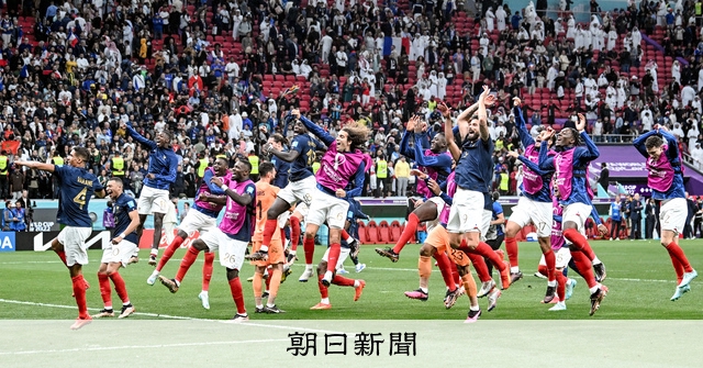 前回王者のフランスが準決勝進出 イングランドに2-1で接戦制す