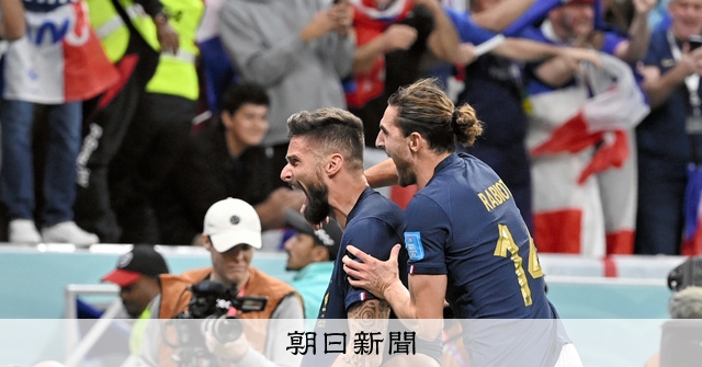 2022フランス代表ジルー52得点モデル 2107856570.jpg