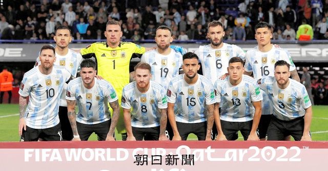 W杯準決勝は日本時間14 15日朝 欧州 南米 アフリカ勢が激突 サッカーワールドカップ W杯 朝日新聞デジタル W杯準決勝は日本時間14 15日朝 欧州 南米 アフリカ勢が激突 サッカーワールドカップ W杯 朝日新聞デジタル