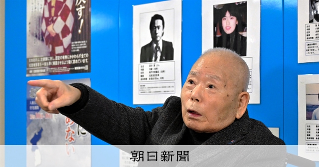 恵子は必ず生きています / 有本 嘉代子 / 神戸新聞総合印刷 [単行本
