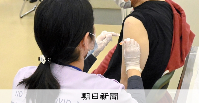 ワクチン副反応、海外にあり日本にない検証の仕組み 研究者らの試み