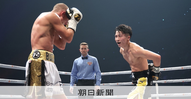 倒れなければいいのか」井上尚弥の苦悩 旅立ちを決意したKO勝ち：朝日新聞