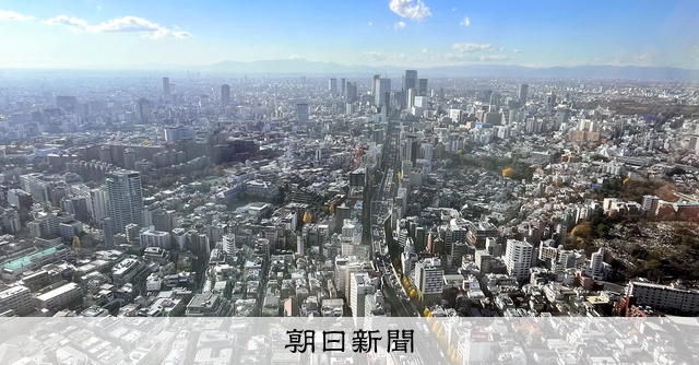 世界の都市総合力、東京が7年連続3位 「働いてみたい都市」2位に：朝日新聞
