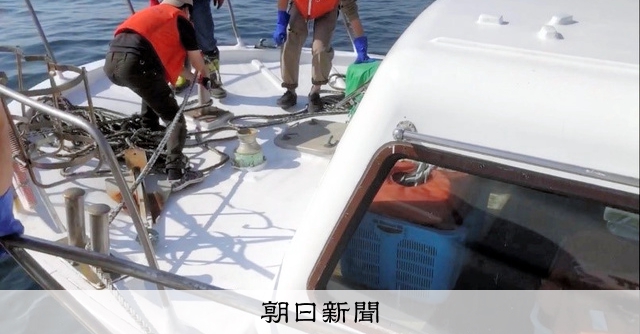 船が沈みよる…今までありがとう」 沈没直前の緊迫した様子明らか