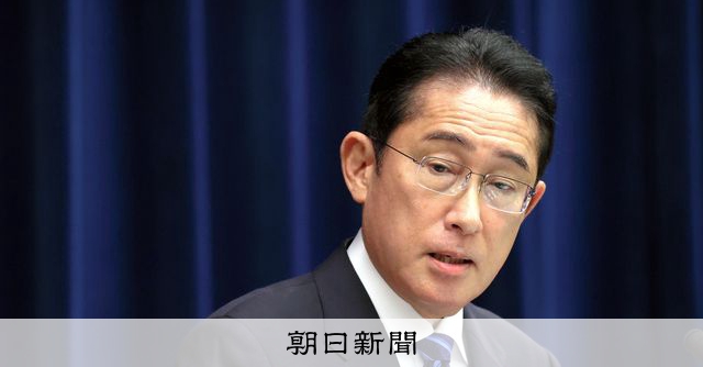 敵基地攻撃能力を明記、安保3文書を閣議決定 戦後防衛政策の大転換:朝日新聞