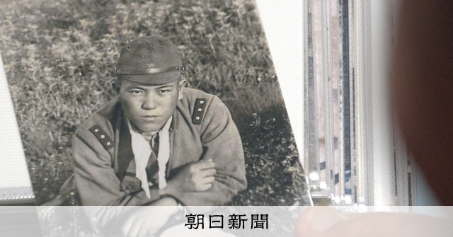 遺品の写真につづられた名前 父からの「宿題」、息子は家族を捜した