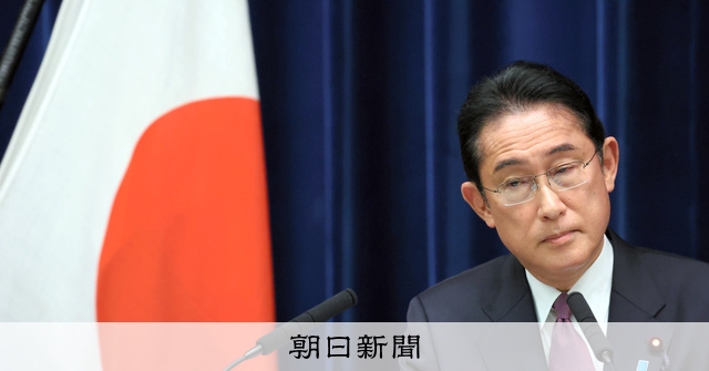 防衛政策の大転換、国民への説明は後回し 将来に禍根残しかねず：朝日新聞