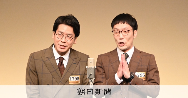 ℳ.　1回目 きょうM-1頂上決戦 9組中5組が初の決勝 東京勢多数で混戦必至