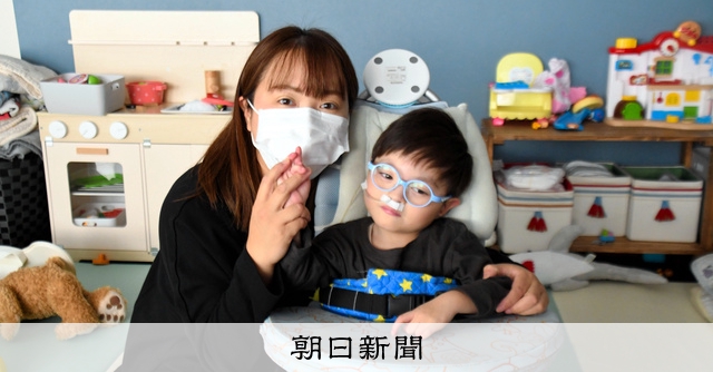 特別支援学校「新設を」 生徒数増にどう対応 [茨城県]：朝日新聞