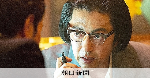 帝銀事件 DVD 松本清張 帝銀事件 ～大量殺人 獄中三十二年の死刑囚～ ／松本清張名作選