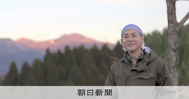 嫌なことから全部逃げてきた」人見知りのヒロシさんが見つけた幸せ
