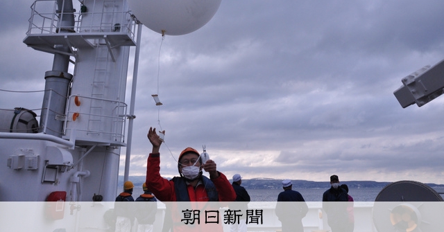 記録的な豪雪もたらす「JPCZ」観測したら 一般的な雪雲との違い：朝日新聞